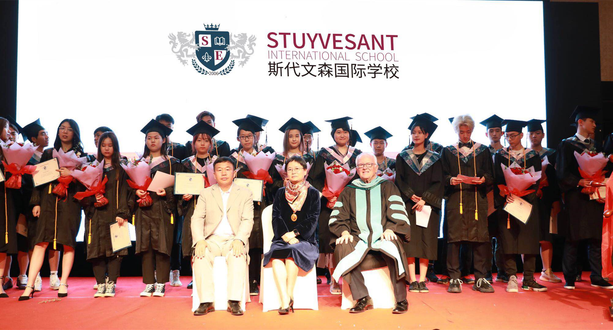 banner page